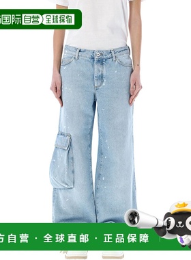 1h可退 欧洲直邮OFF-WHITE 女士内裤 OWYB014S23DEN0014001牛仔裤