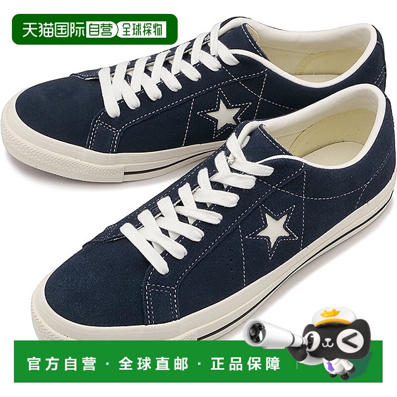 日本直邮匡威 One Star 运动鞋 [35200862 SS25] 男鞋 海军蓝