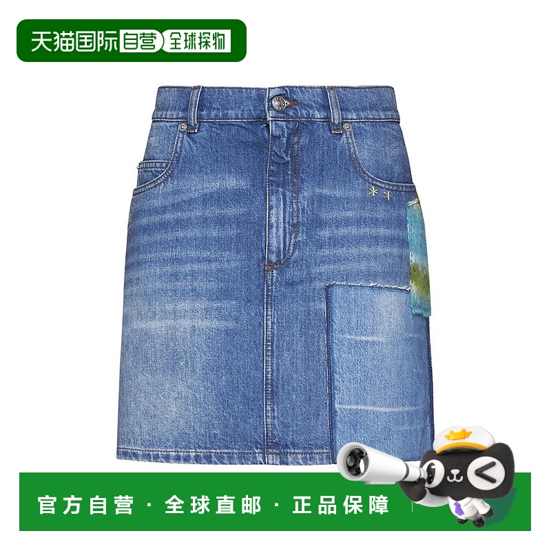 1h可退 香港直邮MARNI 女士半身裙 GOJD0457L4USCW23SDB50