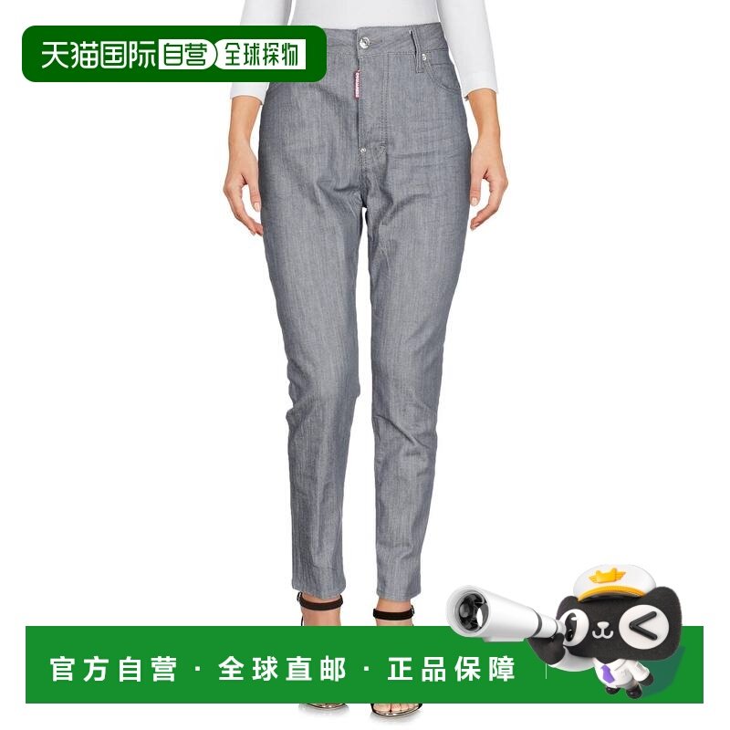 1h可退 香港直邮Dsquared2 二次方 女士 牛仔长裤 grey灰色 舒适,女装/女士精品,牛仔裤,淘宝优惠券,粉丝福利购,淘宝优惠卷