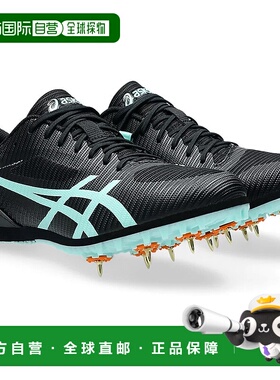 日本直邮【日本直邮】ASICS亚瑟士男女同款跑步鞋1093A195-002