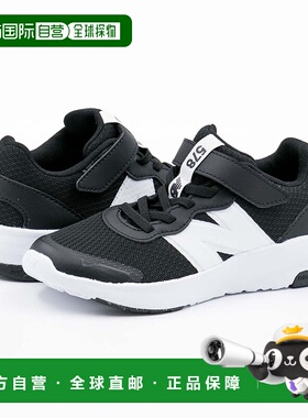 日本直邮 Dynasoft PT578儿童运动鞋 [无] 蓝色跑步鞋跑鞋