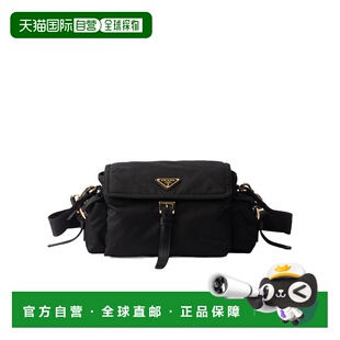 香港直邮Prada Prada Explore 中号Re-Nylon单肩包 1BD394RDLNVNO