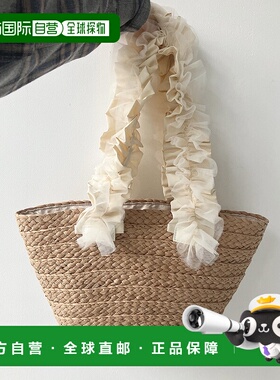 1h可退 日本直邮AS KNOW AS plus 女士荷叶边薄纱手提编织包 ZT87