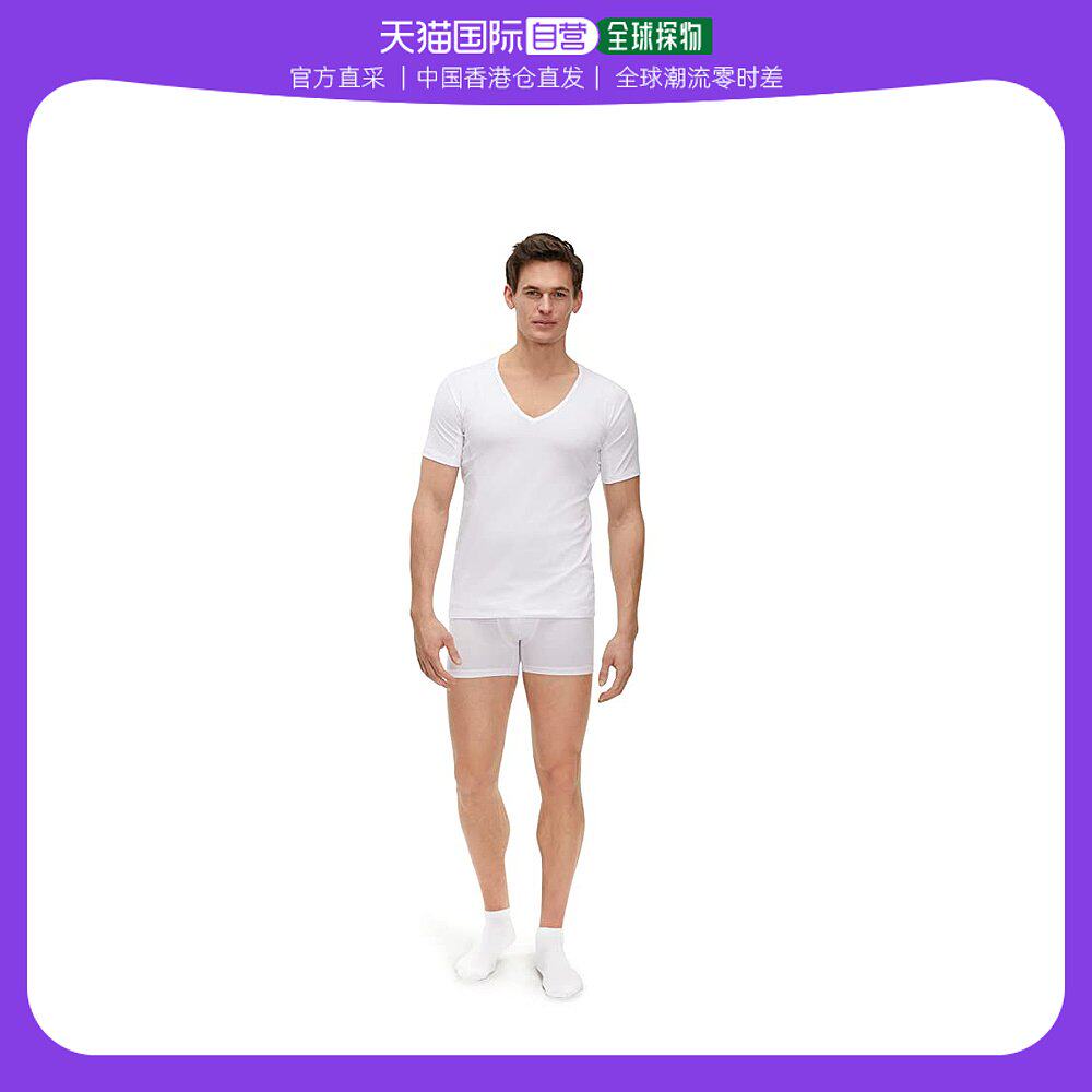 香港直邮潮奢 falke 男士daily climate 塑形深v领汗衫