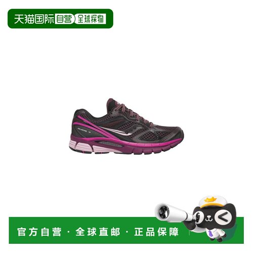 欧洲直邮SAUCONY 女士运动鞋 S1014931050SYRUPMULB支付后1h可退