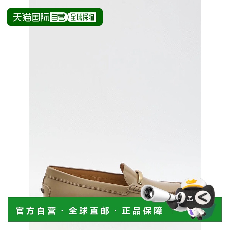 1h可退 香港直邮TOD'S 女士芭蕾乐福鞋 5814729XXW22L0IT90U18C80