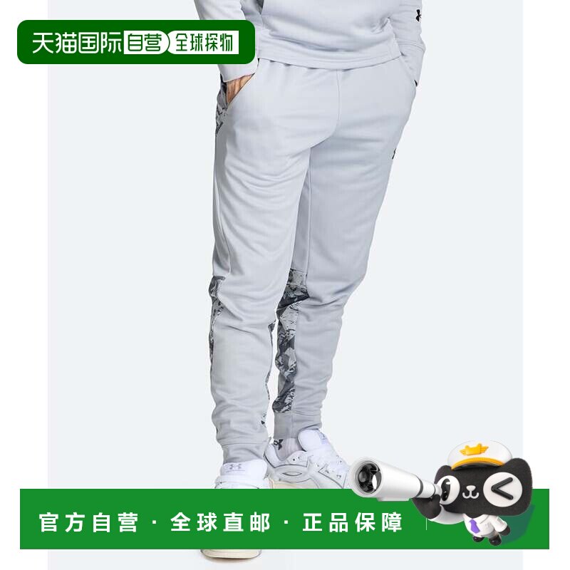 日本直邮安德玛 UNDER ARMOUR 男士 UA ARMOUR FLEECE 迷彩束脚裤