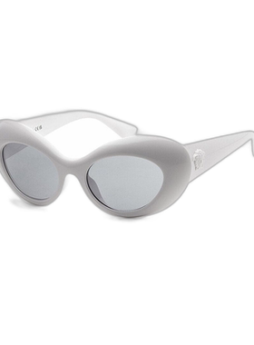 自营Versace 女式 VE4456U 52 毫米太阳镜 - 白色 美国奥莱直发