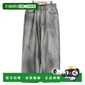 1h可退 ANC0526SSC 全棉做旧宽腿牛仔裤 日本直邮ANCELLM 男士