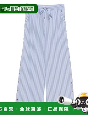 1h可退 香港直邮ZIMMERMANN 女士 阔腿裤子 7035PC26R blue蓝色