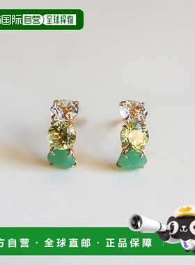 1h可退 日本直邮cui-cui渐变耳环K10YG蓝色系free774028cuicui