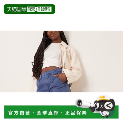 1h可退 香港直邮潮奢 Free People 自由人 女士 rylee 宽松斜纹棉