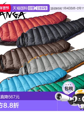 日本直邮NANGA AURORA light 450DX 睡袋常规款防水透气材质睡袋