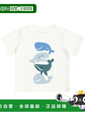 1h可退 香港直邮Stella McCartney 鲸鱼印花T恤 TY8570Z0434短袖