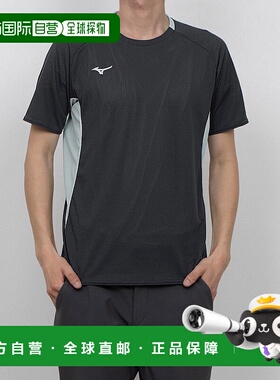 无 男士半袖机能T恤 Dry Aero Flow T恤 [32MAC02107]