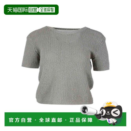 1h可退 香港直邮ARMANI EXCHANGE 女士针织衫 XW001895AF21577O70
