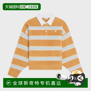 欧洲直邮CELINE 拉绒条纹棉质 1h可退 思琳 Polo 衫
