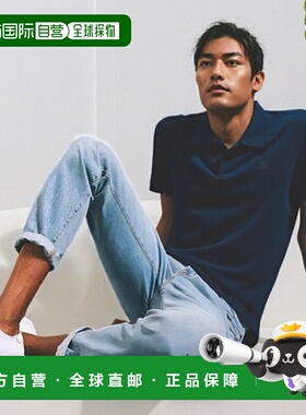 香港直邮BURBERRY 男士T恤 8093600C1172 AW2024 花色 Burberry T