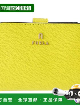 日本直邮FURLA 卡梅利亚钱包 S WP00315 ARE000 4502S 黄色/天蓝