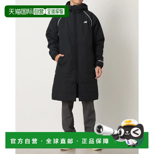 日本直邮New Balance 男士长款棉服 AMJ53173 黑色