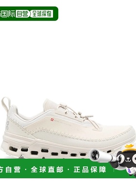 欧洲直邮on running 男士 跑鞋昂跑运动鞋