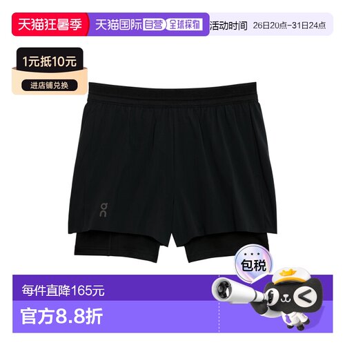 日潮跑腿ON昂跑 女士 3 Performance 2/1 短裤 Black XS 1wf1012