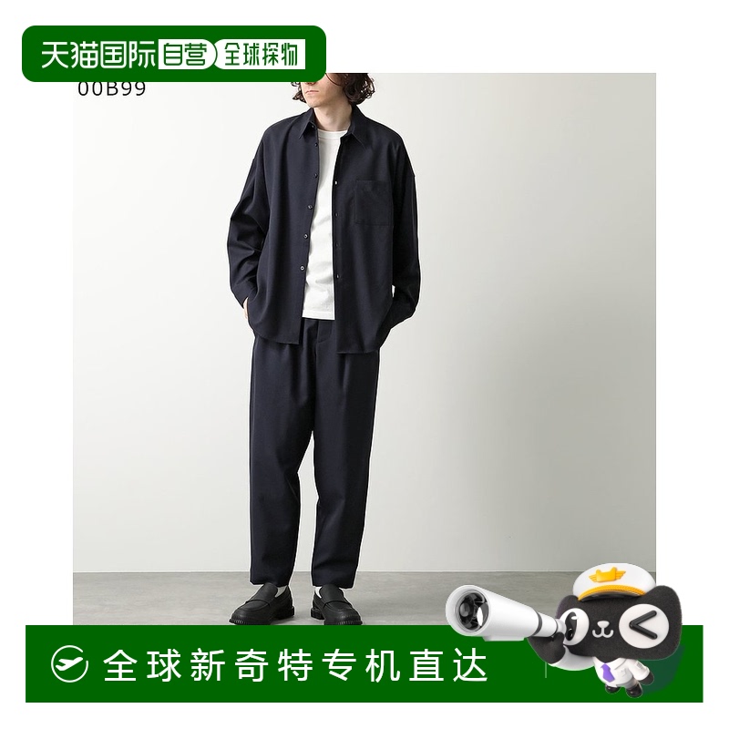 日本直邮MARNI 九分裤 PUMU0017U4 TW839 男式羊毛长裤休闲裤塔裤