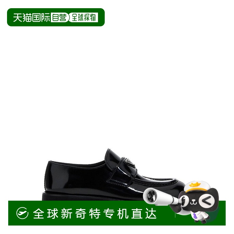 1h可退 香港直邮潮奢 Prada 普拉达 女士 防水台乐福鞋 1D510NF04