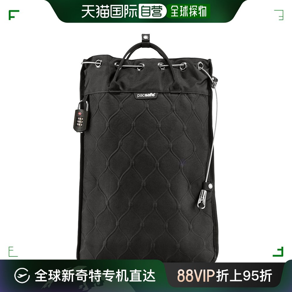 香港直邮潮奢 Pacsafe男士 Travelsafe 12L GII Safe便携 PSFI0