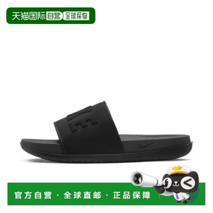 002 BQ4632 日本直邮NIKE耐克女款 沙滩凉鞋