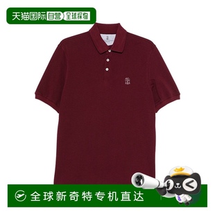 红色 自营 T恤和Polo衫 Brunello 美国奥莱直发 Cucinelli男式