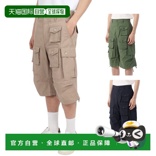 Engineered Garments FA 短裤 B - 卡其色棉质防撕裂布 (24S1E004