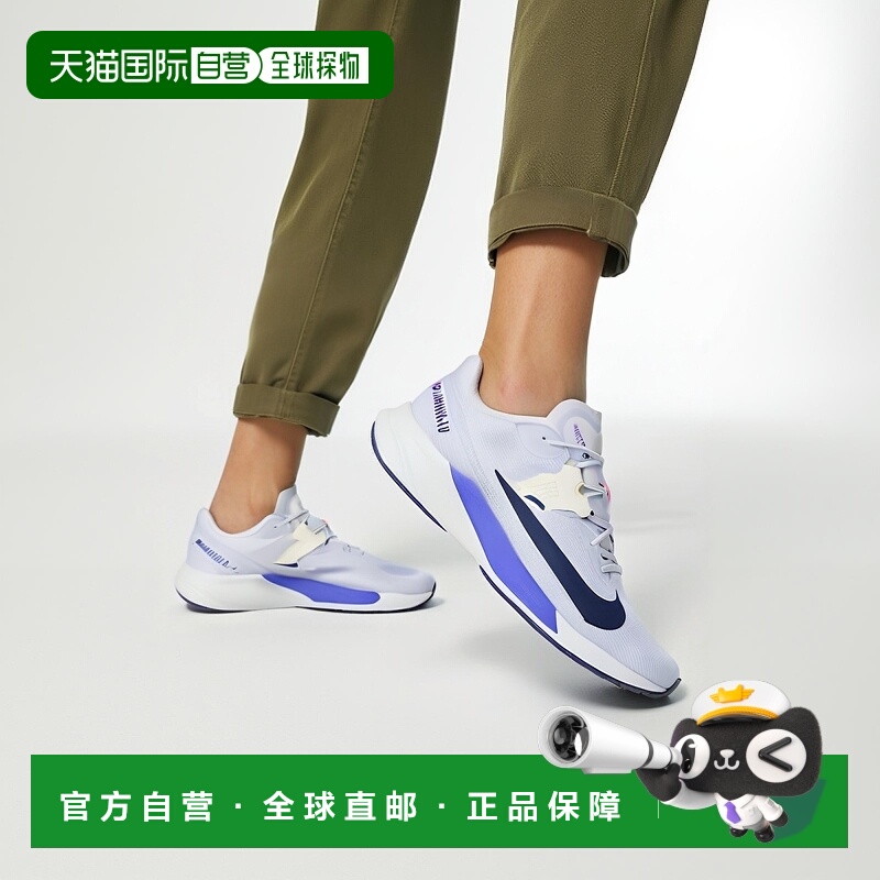 日本直邮Nike耐克 男鞋AIR ZOOM RIVAL FLY 4系列跑步鞋透气轻盈