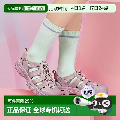 日潮 KEEN女款 NEWPORT H2 户外防撞溯溪凉鞋足弓舒适