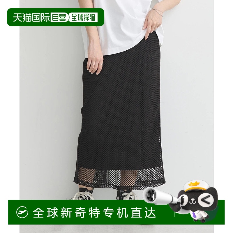 1h可退 日本直邮earth music&ecology 女士线条网眼长裙 1K42L1L0