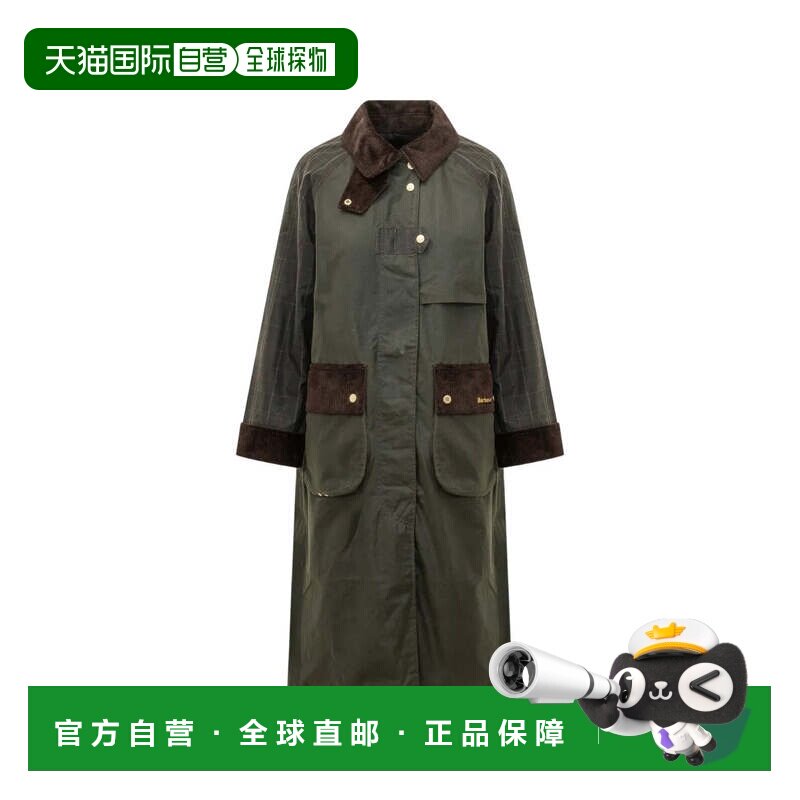 美国直邮BARBOUR-女士格子Kirklees蜡夹克图片