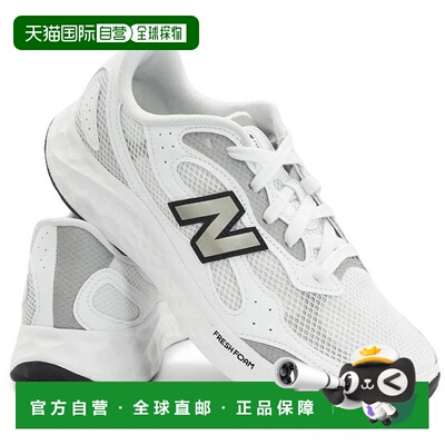 日本直邮New Balance 男士 MARIS TW4 2E Fresh Foam Arishi v4 N