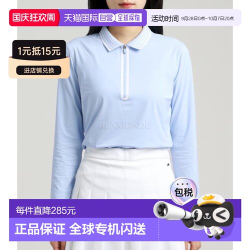 韩国直邮G/fore高尔夫长袖上衣女款浅蓝色休闲防晒G4LS23K863
