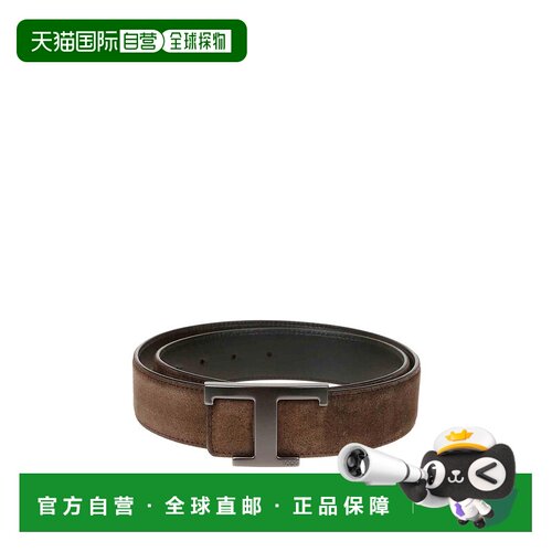 香港直邮TOD'S 男士腰带 XCMCQR55100CVQ0531 CO 棕色 Tods Leath