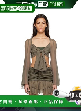 1h可退 香港直邮潮奢 Blumarine 蓝色情人 女士 绿色 Front-Tie