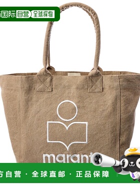 自营Isabel Marant Yenky小帆布手提包-米色 美国奥莱直发