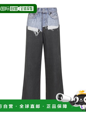 1h可退 香港直邮Acne Studios 艾克妮 女士 FN-UX-TROU000056 牛