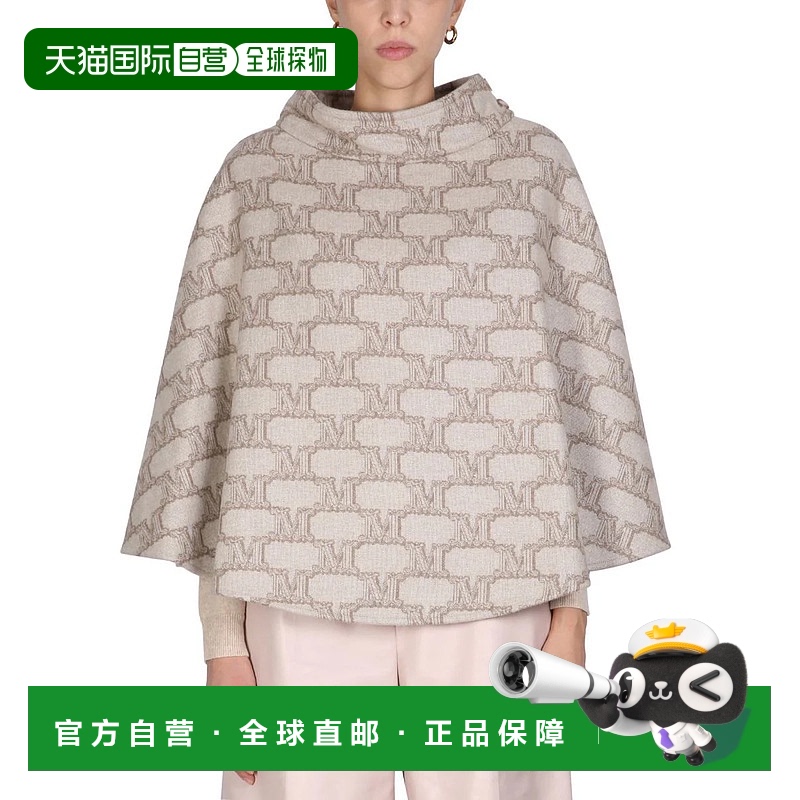 香港直邮MAX MARA 女士外套 DORINA671004 AW2022 浅棕色 Max Mar