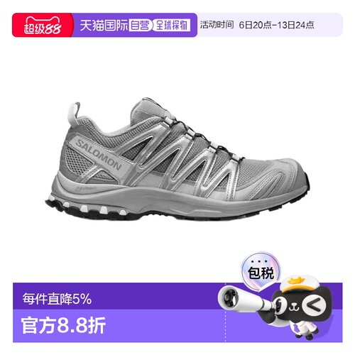 香港直邮SALOMON/萨洛蒙XA PRO 3D低帮户外跑步鞋金晨易梦玲同款