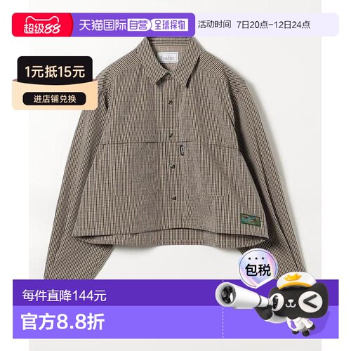 日本直邮官方授权 FREAK'S STORE 别注 钓鱼口袋【付后1h可退】