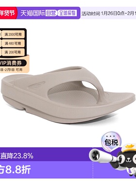 韩国直邮OOFOS男女同款夏季厚底减震踩屎感人体工学人字拖 1000-N