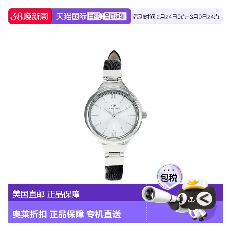 自营 Timex Viewpoint银色黑色皮革女士手表-黑色 美国奥莱直发