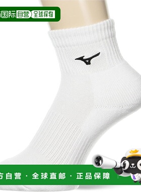 【日本直邮】Mizuno美津浓 排球短袜 2双装 消臭 V2MX2000球袜