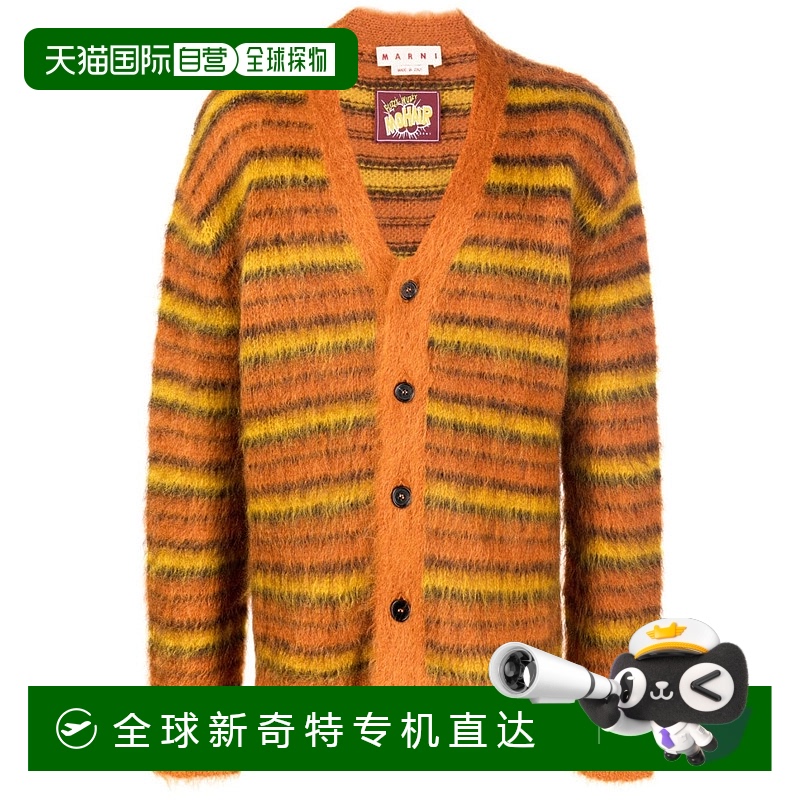1h可退 欧洲直邮marni 男士 毛衣